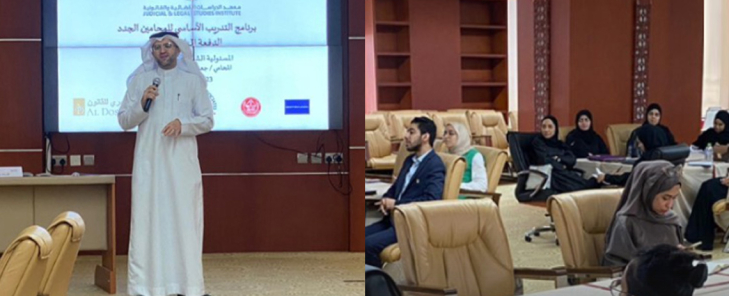 قدَم المحامي والمحكّم القانوني جعفر بن يوسف الجمري الرئيسي التنفيذي لمجموعة بن يوسف للتحكيم والمحاماة محاضرة قانونية بعنوان ( المسئولية عن حراسة الأشياء)