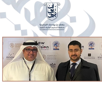 بدء أولى فعاليات المؤتمر العربي لاستراتيجيات قيادة المحاماة في القاهرة بحضور نخبة من القانونيين من مختلف الدول العربية