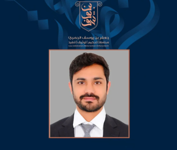 نرحب بانضمام الأستاذ المحامي أحمد حسن عبدالوهاب إلى مجموعة بن يوسف القانونية بقيادة المحامي جعفر الجمري