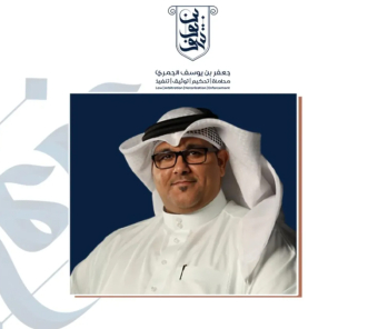 نبارك للأستاذ المحامي محمد العلا تعيينهُ رئيساً للشؤون القانونية في مجموعة بن يوسف القانونية آملين له التوفيق والنجاح في رسالته العلمية والعملية