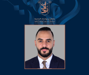 نرحب بانضمام الأستاذ المحامي علي محمد علي إلى مجموعة بن يوسف القانونية بقيادة المحامي جعفر الجمري