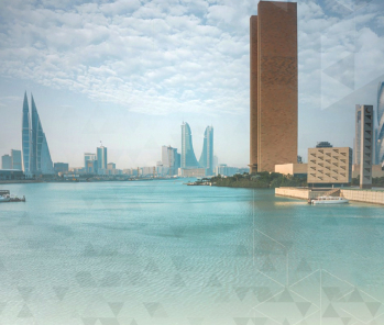 أبرز تعديلات قانون الشركات الجديد بمملكة البحرين